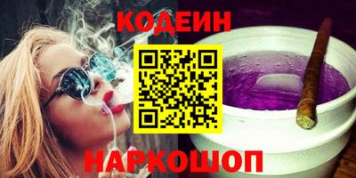 кокаин перу Вязники