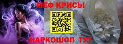 экстази Владикавказ