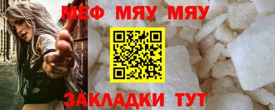 экстази Владикавказ