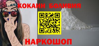 гидропоника Вязьма