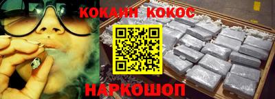 экстази Владикавказ