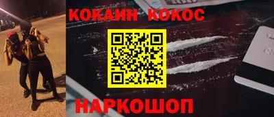 экстази Владикавказ
