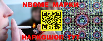 кокаин перу Вязники