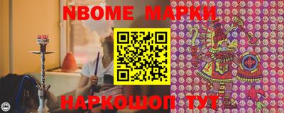 гидропоника Вязьма