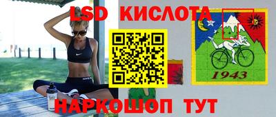 кокаин перу Вязники