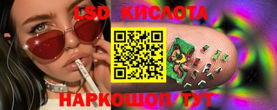 экстази Владикавказ