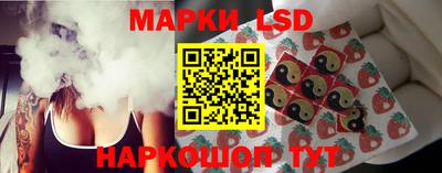 первитин Владивосток