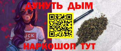 кокаин перу Вязники