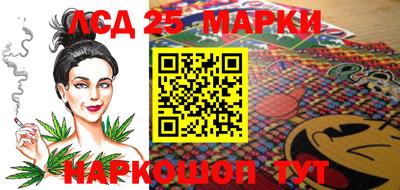 кокаин перу Вязники