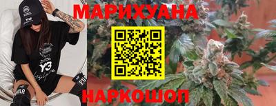 кокаин перу Вязники