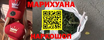 кокаин перу Вязники