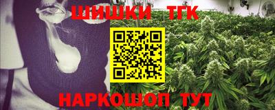 первитин Владивосток