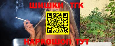 альфа пвп Владимир