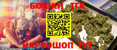 первитин Владивосток