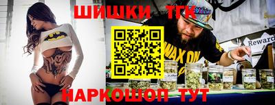 кокаин перу Вязники