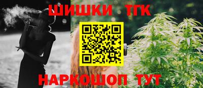 мескалин Вышний Волочёк