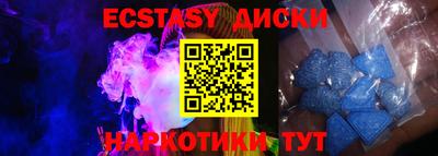 гидропоника Вязьма