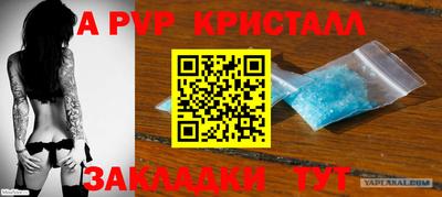 гидропоника Вязьма