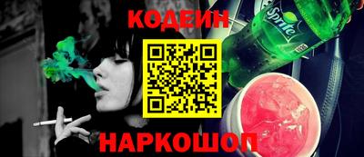 гидропоника Вязьма