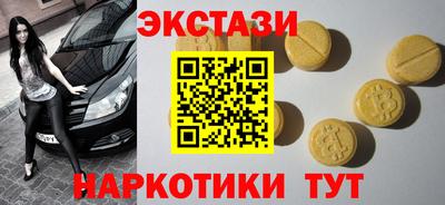 гидропоника Вязьма