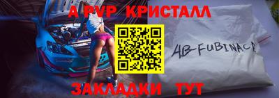 экстази Владикавказ