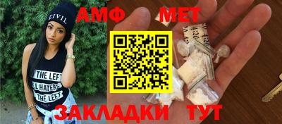 гидропоника Вязьма