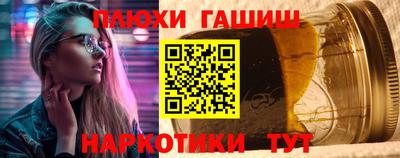экстази Владикавказ