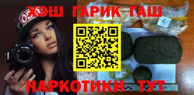 кокаин перу Вязники