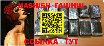 кокаин перу Вязники