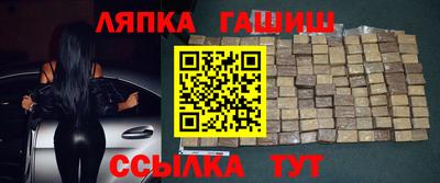 гидропоника Вязьма