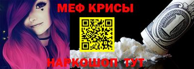 альфа пвп Владимир