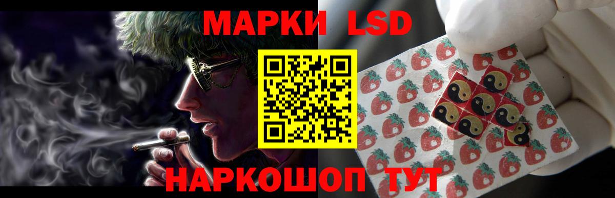 LSD-25 экстази ecstasy    как войти  ЛСД экстази ecstasy  Ефремов  Вход с VPN 